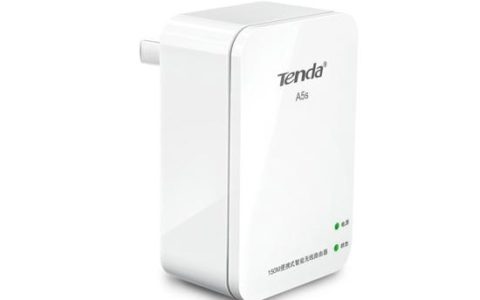 腾达(Tenda)A5S无线路由器怎么设置