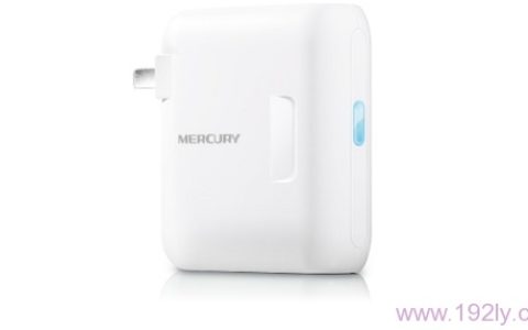 水星(MERCURY)MW150RM迷你无线路由器设置方法