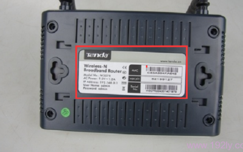 腾达无线路由器设置网址是多少？