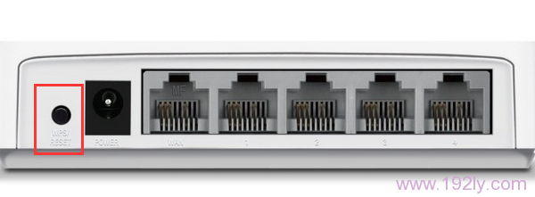 把水星无线路由器恢复出厂设置