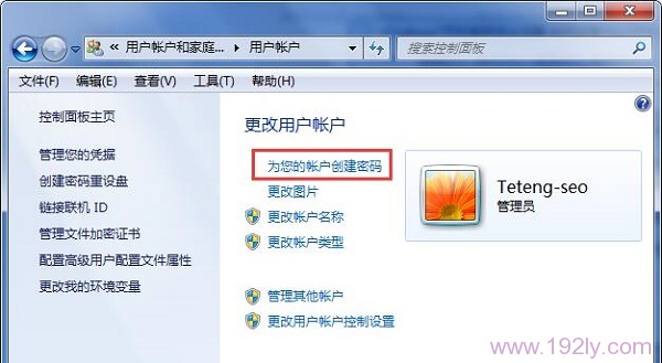 点击“为您的帐户创建密码”