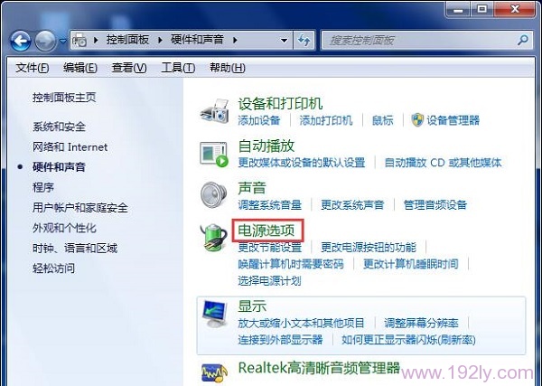 继续点击“电源选项”