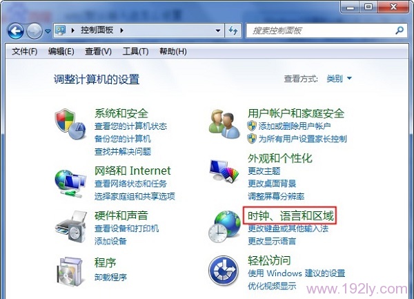 在“控制面板”界面中，点击：时钟、语言和区域