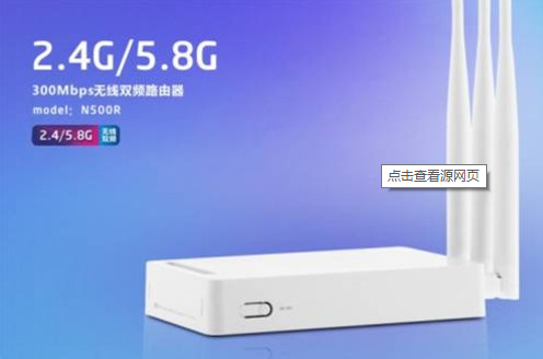 双频WiFi 双频WiFi