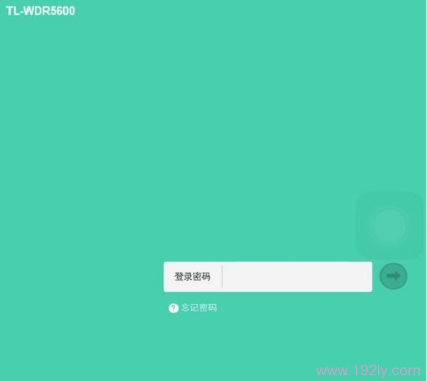 登录到TL-WDR5600设置页面