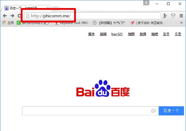 在电脑浏览器地址栏中输入:phicomm.me