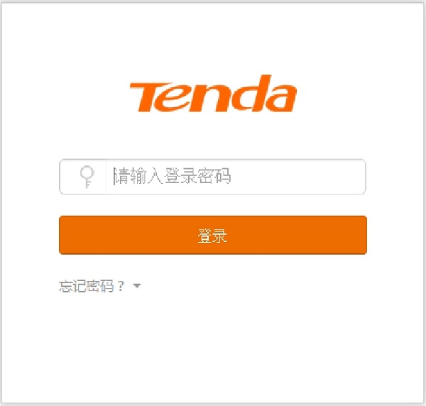 输入登录密码,进入tendawifi.com路由器设置页面