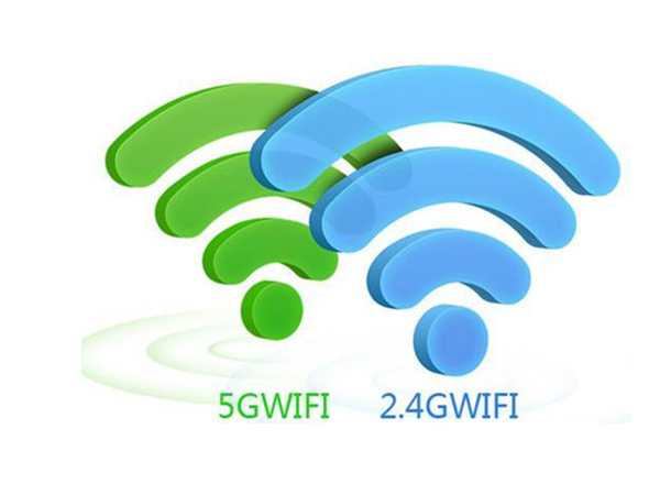 360路由器wifi信号