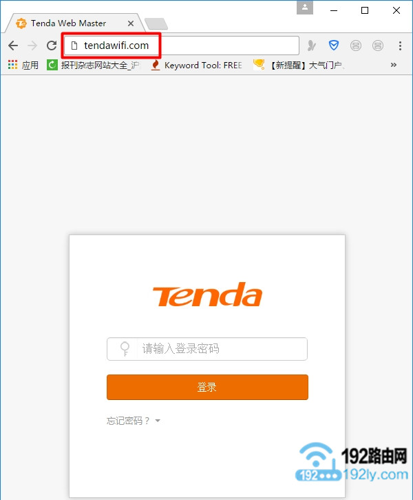 腾达AC6路由器登录页面