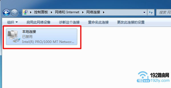 win7-bdlj-jy-0
