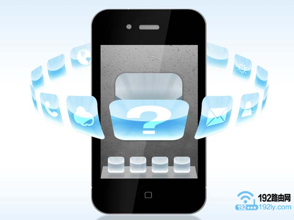 只有一根网线时，可以用手机来设置无线路由器