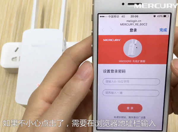 视频截图