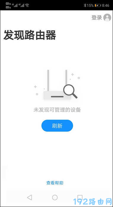tplink未发现可管理的路由器