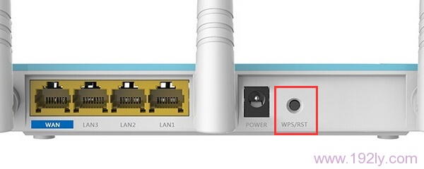 腾达路由器上的WPS/RESET按钮