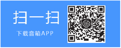 TP-LINK音箱”手机APP二维码