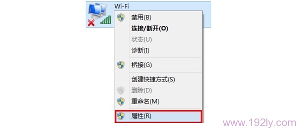 Win8-右击“Wi-Fi”选择“属性”