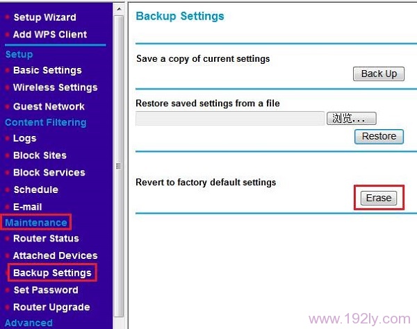 在 维护>备份设置 选项下，软复位网件路由器