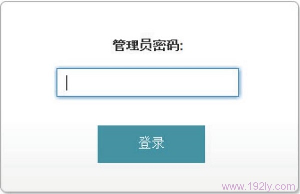 DIR859路由器默认登录密码为空，直接点击“登录”