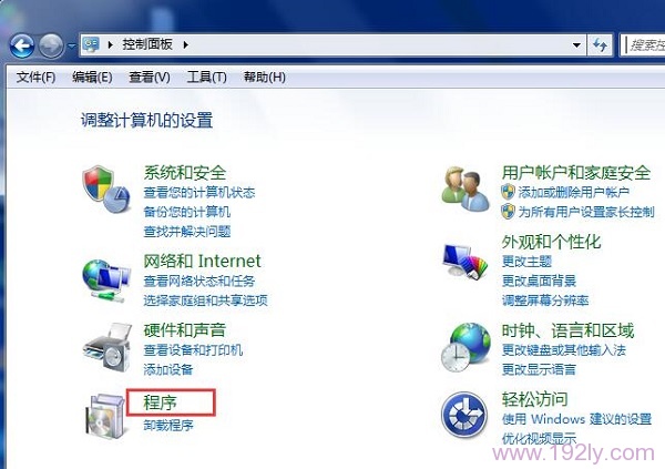 在Windows7的控制面中，点击：程序 选项