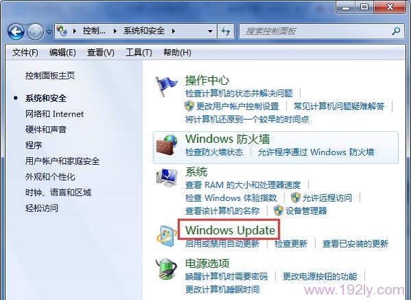 打开Win7中的 Windows Update 设置选项