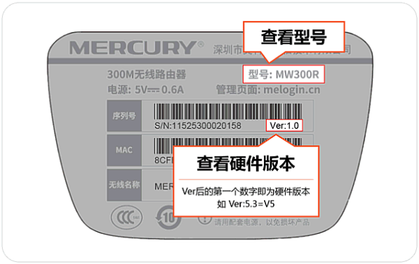 水星(MERCURY)MAC1200R V2.0怎么设置WDS桥接？