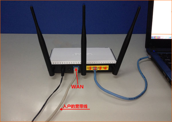 宽带是入户网线接入时，MW315R路由器正确连接示意图