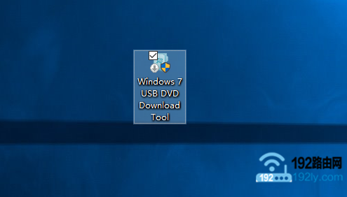 打开Windows7-USB-DVD-Tool软件