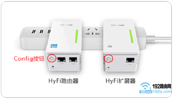 把HyFi路由器与扩展器插在同一个插排上