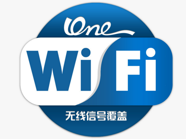 SSID广播是什么意思？