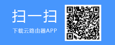 tplogincn手机客户端 tplogin.cn官网app