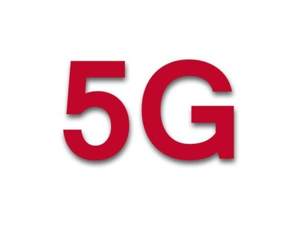 5G wifi信号