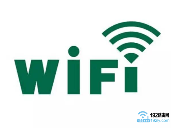 修改wifi密码后连不上网了怎么办？