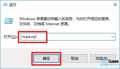 已连接的WiFi怎么查看密码？