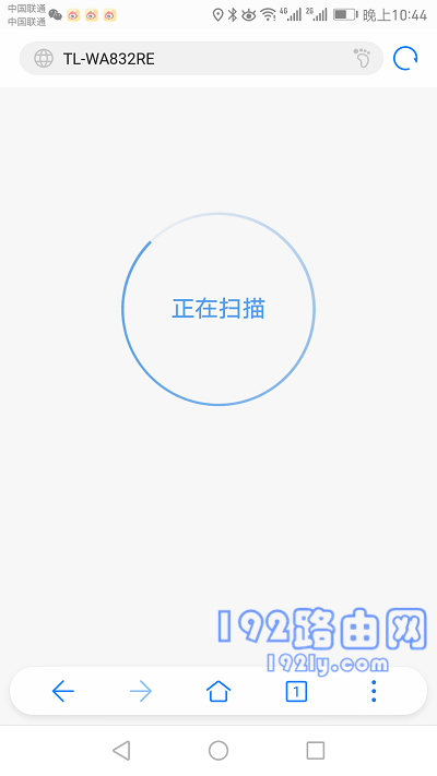 自动扫描附近的无线信号