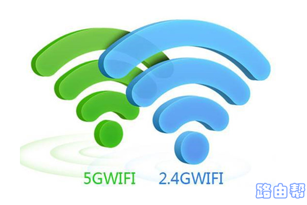 腾达AC8路由器怎么隐藏wifi信号？