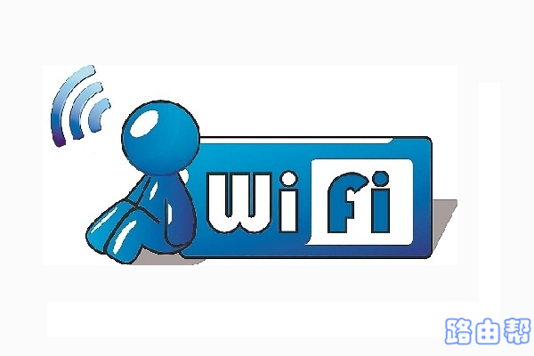 隐藏wifi怎么设置？