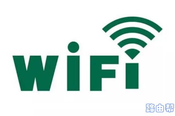 如何设置wifi搜不到？