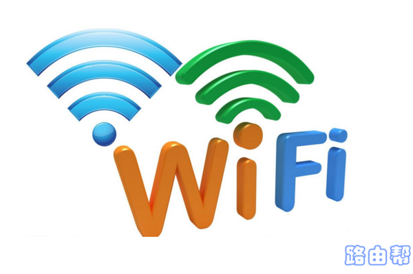 重新设置wifi密码