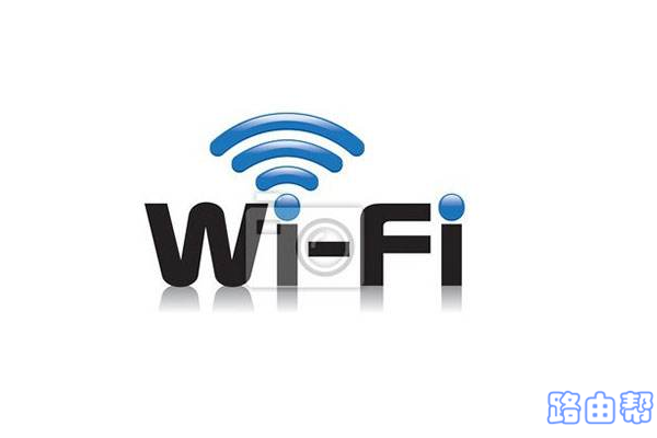 wifi无线桥接