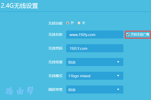 wifi开着但是手机搜索不到怎么办？