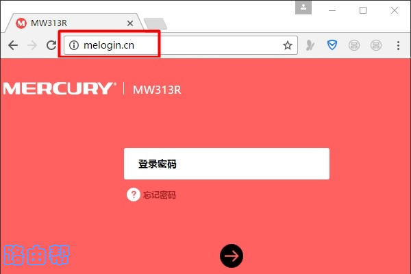 mercury路由器登录