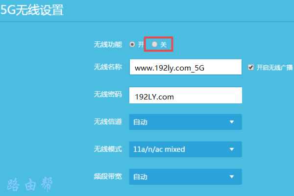 路由器没有wifi信号怎么回事？