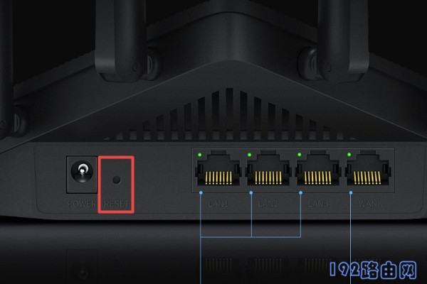 AX1800路由器怎么恢复出厂设置？