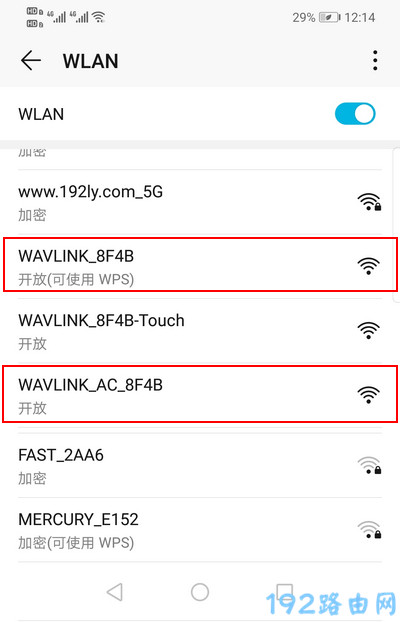 手机连接到睿因路由器的默认Wi-Fi