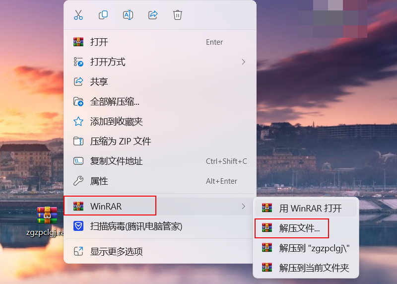 网上报名照片审核工具怎么弄？