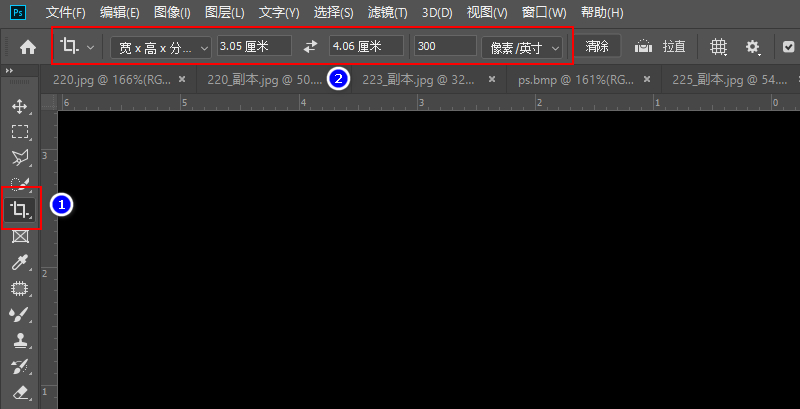 如何将照片像素改为360*480？