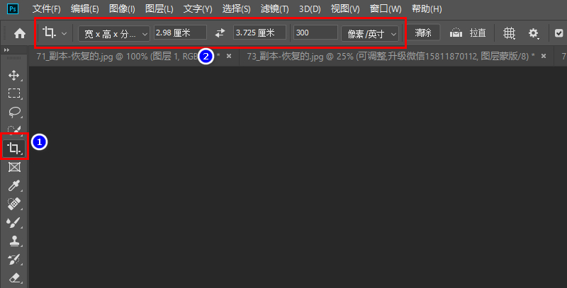 352×440像素照片怎么弄？