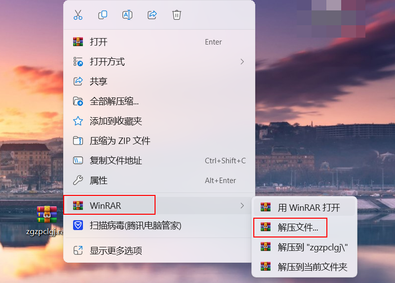 您的照片未进行审核，请到下载照片审核处理工具