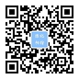 TP-Link无线路由器初始密码